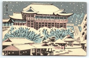 VINTAGE JAPANESE WOOD-BLOCK SNOW SCENE TOKURIKI ARTIST POSTCARD P1154