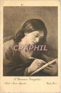 Old Postcard S Giovanni Evangelista Napoli Museo Nazionale Guido Reni