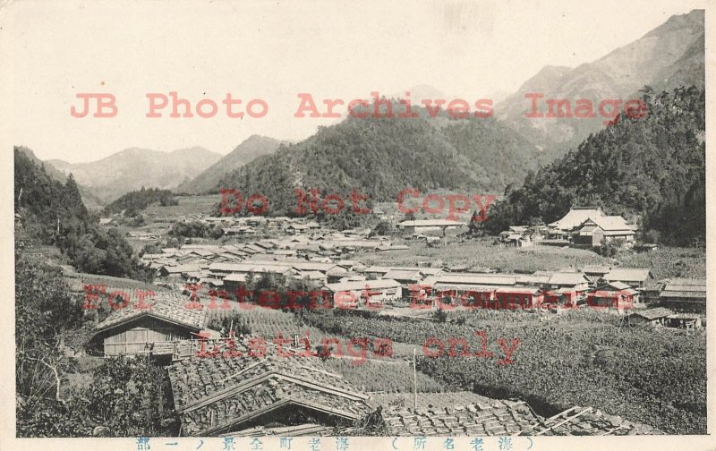 Japan, Unknown Village, Bird's Eye View