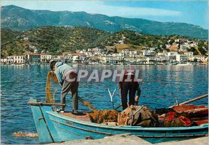 Postcard Modern Poros View From Galata