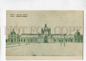 3091734 POLAND Ukraine LWOW Lvov railway station Vintage PC