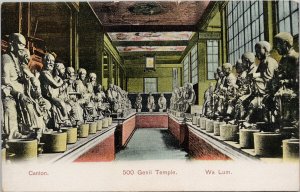 500 Genii Temple Canton China Wa Lum Unused Sternberg Postcard H7