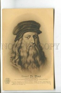 477414 Leonardo da VINCI Italian polymath painter scientist Vintage postcard