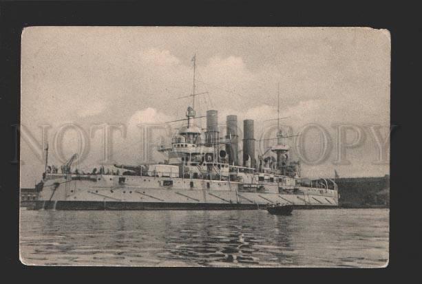 078878 RUSSO JAPANESE WAR fleet attendance Battleship Retvizan