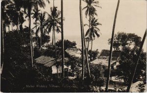 PC SINGAPORE, MALAY FISHING VILLAGE, Vintage REAL PHOTO Postcard (B42279)