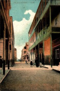 Egypt Colmar Street Suez Vintage Postcard 03.04