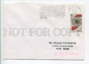 421368 FRANCE 1983 year Bievres real posted COVER w/ Europa CEPT stamp