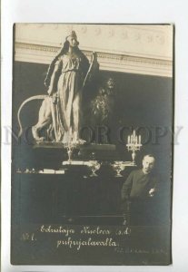 443629 Sirelius Uuno Taavi scientist FINLAND Woman Warrior & Lion STATUE PHOTO