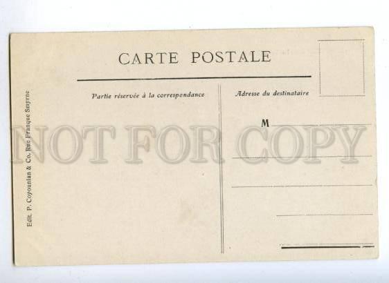 172098 TURKEY SMYRNE La Belle-Vue Vintage postcard