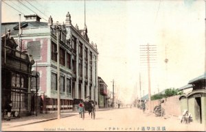 Hand Colored Postcard Oriental Hotel in Yokohama, Japan