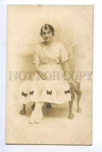 497520 BLACKBURN CARNIVAL Girl in Dress GOOD LUCK Vintage REAL PHOTO postcard