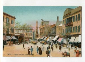 3099046 EGYPT Cairo Ataba el Hadra Square Vintage colorful PC