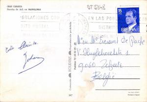 BT5348 Gran Canaria Puesta de sol en maspalomas    Spain