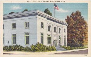 Tennessee Morristown U S Post Office