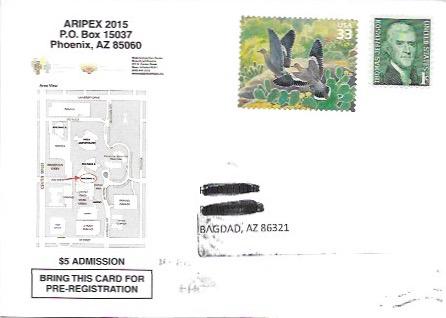 US #3293 Ducks.   Advertising ARIPEX 2015.