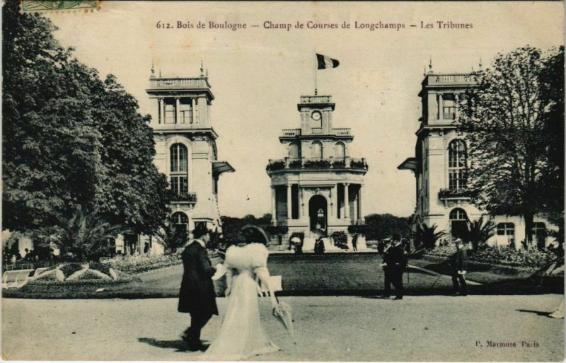 CPA PARIS 16e - Bois de Boulogne (57166)