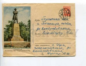 294454 USSR 1954 year Saratov monument Chernyshevsky real posted postal COVER