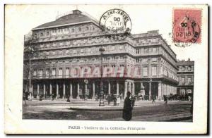 Paris - 9- Theater of Comedy French - Old Postcard