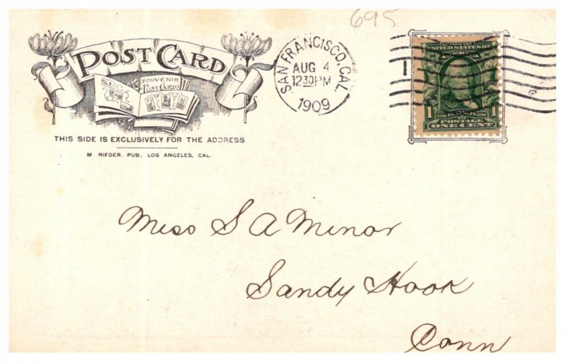 San Francisco Earthquake   Van nes Avenue