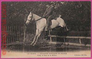 ak1723 - France - VINTAGE POSTCARD - Vichy - Horse show