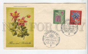 447916 GERMANY 1963 year FDC flora flowers COVER