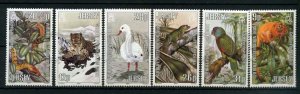 024911 WILD ANIMALS JERSEY set 6 stamps MNH#24911