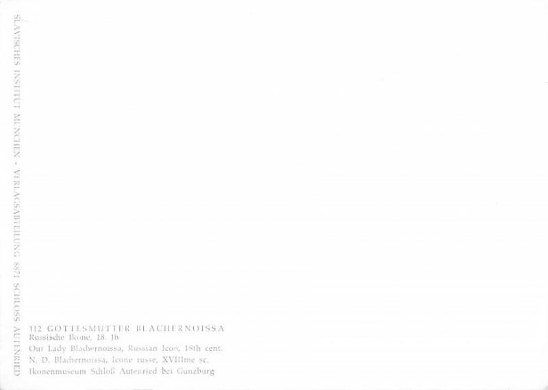 Our Lady Blachernoissa - Russische Ikone