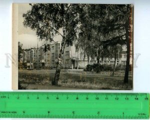 213163 GERMANY Rathenow old miniature photo card