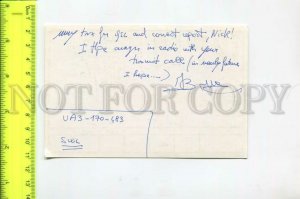 467028 1983 year Italy Pavia radio QSL card to USSR