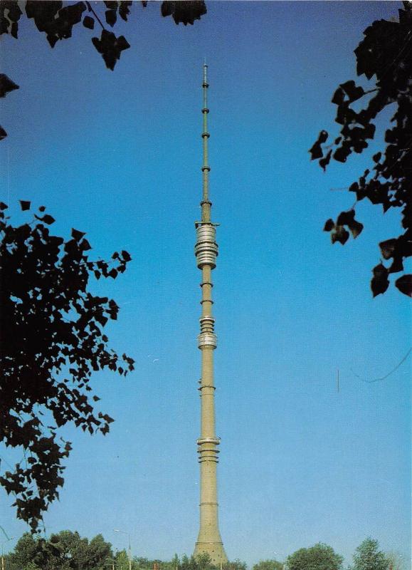 BR85581 ostankino the television tower russia