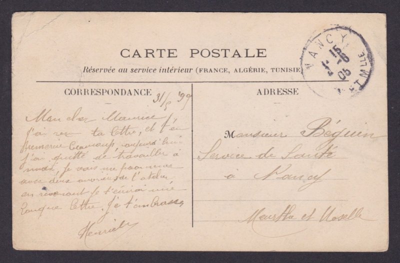 FRANCE, Postcard, Paris, Avenue de l'Opéra