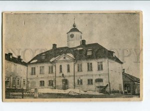 3132506 Finland PORVOO Raatihuone Town Hall Vintage postcard