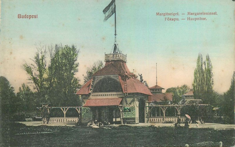 Postcard Hungary Budapest Margaret island Main entrance