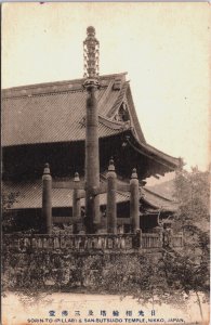Japan Sorin-To Pillar & San Butsu-Do Temple Nikko Postcard C073