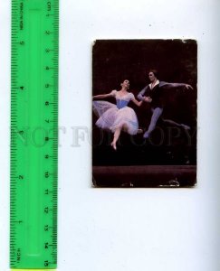 188766 USSR RUSSIA Ballet Old CALENDAR 1988 year