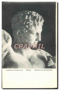 Old Postcard Greece Hermes by Praxiteles