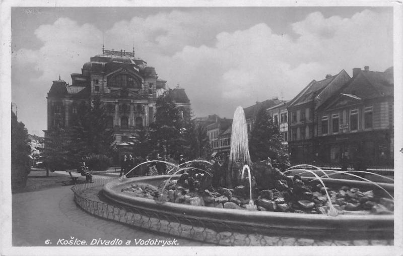 Kosice Czechloslovakia Czech Divadlo a Vodotrysk Real Photo Postcard