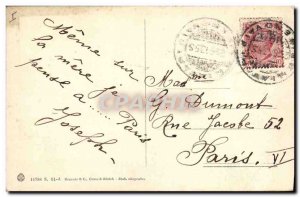 Postcard Old fishing boat