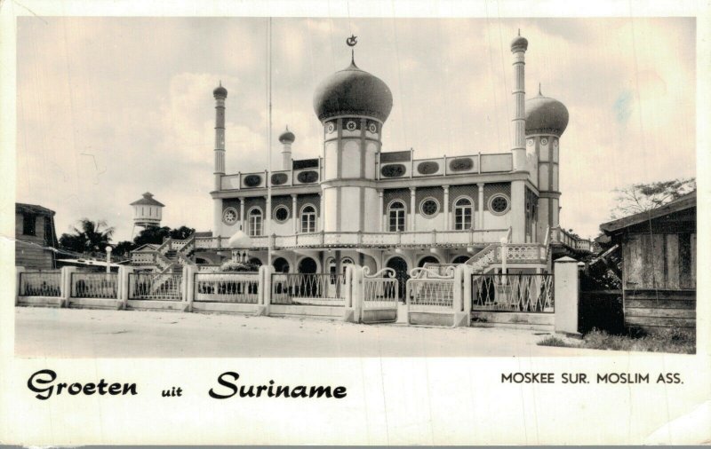 Suriname Moskee Paramaribo Vintage Postcard 08.39