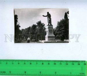 206161 UKRAINE Kharkiv Karazin monument photo miniature card