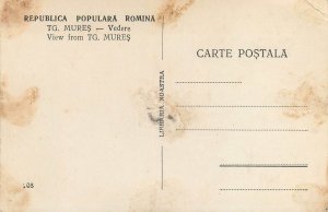 Carte postala Romania vedere din Tg Mures