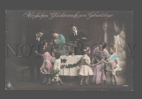 081220 X-MAS Kids & Parents w/ CHAMPAGNE Vintage PHOTO tinted