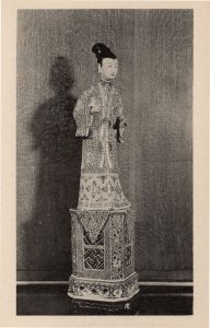 Chinese Porcelain Figurine K'Ang Hi Period Frick Collection Postcard