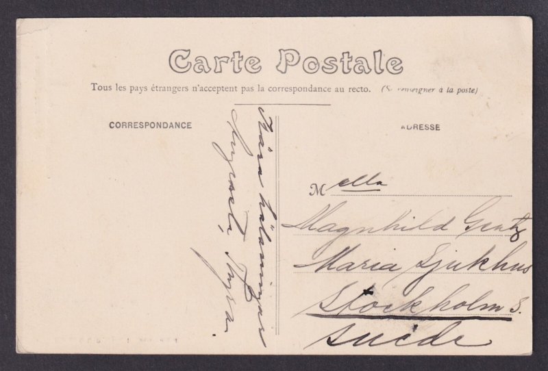 FRANCE, Postcard, Lyon, Private clinic