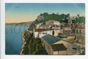 425706 SLOVENIA PIRANO view Vintage postcard