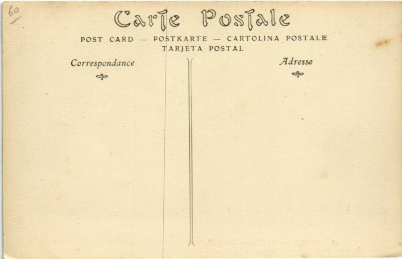 CPA Senlis - Le Chateau Henri IV (1032092)