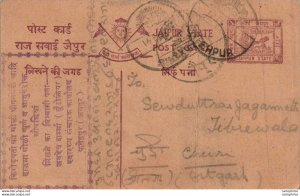 Jaipur Postal Stationery