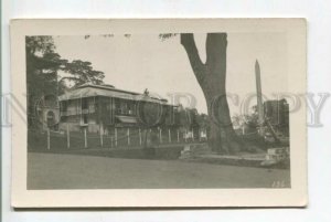 478668 Malaysia Sandakan Vintage photo postcard