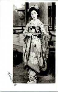 1940s Japanese Geisha Woman with Kimono Photo Postcard