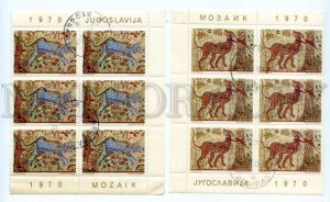 501395 Yugoslavia 1970 year Five block of six stamps mosaic